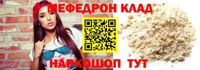 прущие грибы Дубна