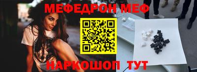 бутик Донецк