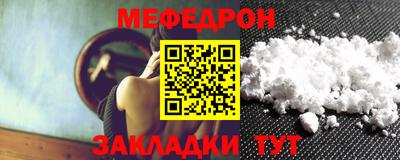 прущие грибы Дубна