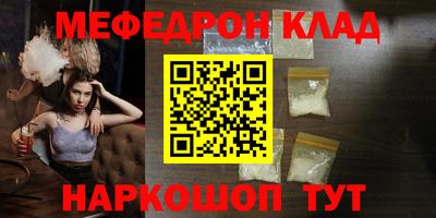 ПСИЛОЦИБИНОВЫЕ ГРИБЫ Донской