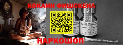 ПСИЛОЦИБИНОВЫЕ ГРИБЫ Донской