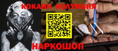 прущие грибы Дубна