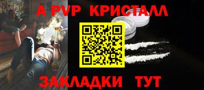 ПСИЛОЦИБИНОВЫЕ ГРИБЫ Донской