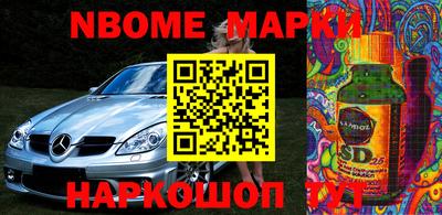 прущие грибы Дубна