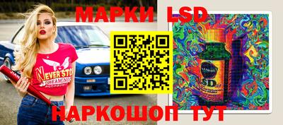 ПСИЛОЦИБИНОВЫЕ ГРИБЫ Донской