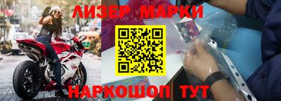 ПСИЛОЦИБИНОВЫЕ ГРИБЫ Донской
