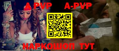 прущие грибы Дубна