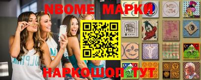ПСИЛОЦИБИНОВЫЕ ГРИБЫ Донской