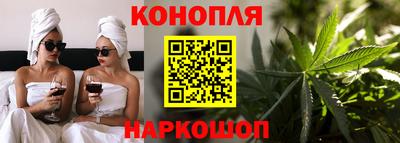 ПСИЛОЦИБИНОВЫЕ ГРИБЫ Донской