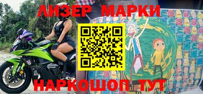 ПСИЛОЦИБИНОВЫЕ ГРИБЫ Донской