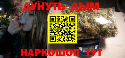 ПСИЛОЦИБИНОВЫЕ ГРИБЫ Донской