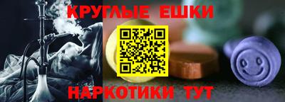 прущие грибы Дубна