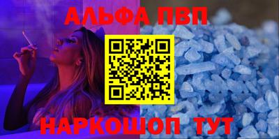 прущие грибы Дубна