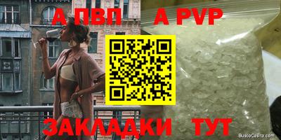 прущие грибы Дубна