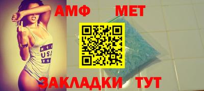 прущие грибы Дубна