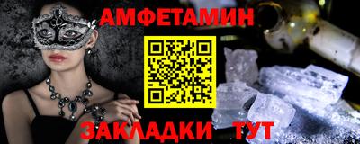 ПСИЛОЦИБИНОВЫЕ ГРИБЫ Донской