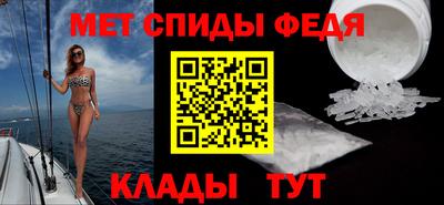 бутик Донецк