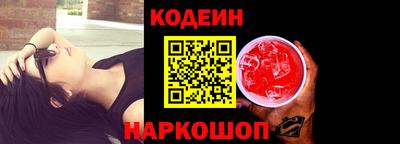 прущие грибы Дубна