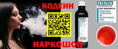 ПСИЛОЦИБИНОВЫЕ ГРИБЫ Донской