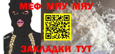 прущие грибы Дубна
