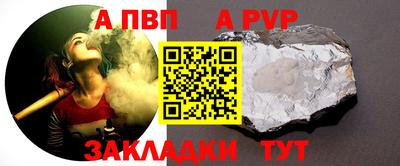 прущие грибы Дубна