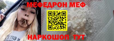 ПСИЛОЦИБИНОВЫЕ ГРИБЫ Донской