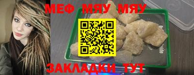 ПСИЛОЦИБИНОВЫЕ ГРИБЫ Донской