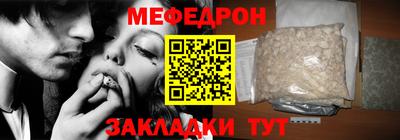 бутик Донецк