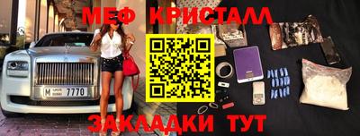 ПСИЛОЦИБИНОВЫЕ ГРИБЫ Донской