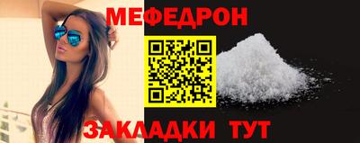 прущие грибы Дубна