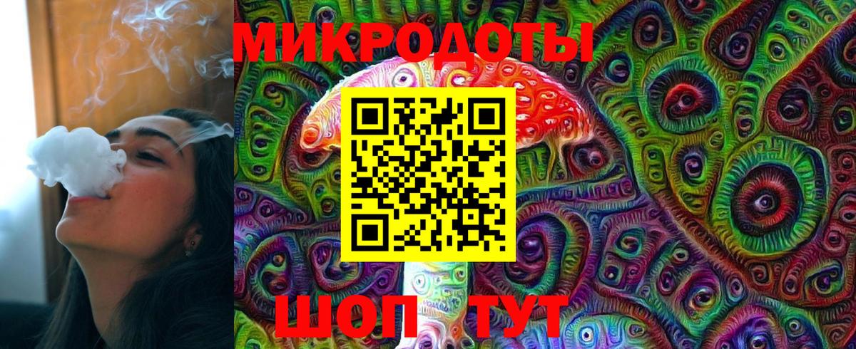 купить закладку  Псилоцибиновые грибы Cubensis  Вход с VPN  Нарткала  Галлюциногенные грибы Psilocybe 